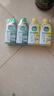 滴露（Dettol）洗衣機清洗劑金裝版250ml檸檬*2+松木*2洗衣機深度清潔劑除垢殺菌 曬單實拍圖