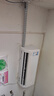 美的（Midea）出品空調(diào)套裝大1.5匹2P/3匹掛機(jī)新一級(jí)能效酷省電冷暖變頻壁掛式 美的（華凌）大1.5匹一級(jí)能效 曬單實(shí)拍圖