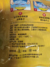 佳能（Glad）食品級保鮮罩100只 一次性保鮮膜套 松緊口大小碗通用耐冷耐熱 曬單實(shí)拍圖