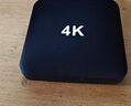 3516wifi通用電視4K網(wǎng)絡(luò)機(jī)頂盒全網(wǎng)通免費(fèi)機(jī)頂盒高清看電視終身Ivip 4K影音【雙頻語音至尊版本】5G 曬單實(shí)拍圖