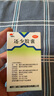 美迪生還少膠囊 0.42g*50粒*5盒 溫腎補(bǔ)脾用于脾腎虛損腰膝酸痛陽萎遺精耳鳴目眩食欲減退精血虧耗養(yǎng)血 曬單實(shí)拍圖
