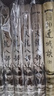 港臺原版連城訣（精）/金庸/明河出版社有限公司 曬單實(shí)拍圖