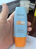 Mistine蜜絲婷防曬霜小黃帽60ml*2防水汗防紫外線高倍防曬戶外男女spf50+ 曬單實拍圖