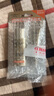 歐萊雅防曬霜女士隔離霜修顏遮瑕BB霜三合一SPF50多重防護(hù)隔離露40ml 防曬隔離霜40ml+15ml小金管 曬單實(shí)拍圖