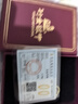 中銀鑫行黃金素圈耳環(huán)光面999足金圓形耳飾養(yǎng)耳純金黃金養(yǎng)耳洞 小號(hào)耳釘一對(duì)（克重多退少補(bǔ)） 約1g 曬單實(shí)拍圖