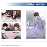 全球高考（漫畫版）.3【印簽版】贈(zèng)角色書卡×4 暢銷書作家木蘇里同名小說(shuō)改編漫畫 曬單實(shí)拍圖