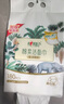 心相印洗臉巾棉柔系列180片*2提 一次性懸掛式擦臉巾壁掛式掛抽干濕兩用 曬單實拍圖