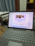微軟（Microsoft）Surface Pro 第11版 二合一筆記本電腦 國家政府補貼20% 輕薄本 AI+PC 驍龍X Elite 32G 1T 亮鉑金 曬單實拍圖