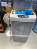 志高（CHIGO）冷風(fēng)機家用空調扇強力制冷風(fēng)扇水冷工業(yè)冷風(fēng)扇商用水空調加水冰晶室外車(chē)間用工廠(chǎng)大型大功率大面積 【1.2米-120平】商用/工業(yè)大型-機械款 曬單實(shí)拍圖