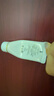 肌膚之鑰（CPB）【會員試用】潔面20ml+防曬8ml 到期日：2025/11/01 曬單實拍圖