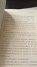 【正版包郵】心流 發(fā)現(xiàn)心流 最優(yōu)體驗(yàn)心理學(xué) 心流理論之父 米哈里契克森米哈賴作品 羅振宇推薦 新華書(shū)店旗艦店成功學(xué)書(shū)籍 【單冊(cè)】心流 曬單實(shí)拍圖