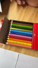 輝柏嘉（Faber-castell）彩鉛彩色鉛筆經(jīng)典油性彩鉛繪畫套裝畫畫工具學生繪畫 輕便短款彩鉛12支裝 速寫 馬克筆繪畫 曬單實拍圖