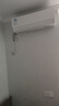 美的空調(diào)掛機(jī) 酷省電 大1.5匹 新一級能效 家電國家補(bǔ)貼20% 臥室變頻冷暖 KFR-35GW/N8KS1-1無憂安裝 曬單實(shí)拍圖
