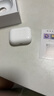 KFJ【華強北頂配Pro2升級】藍牙耳機適用于蘋果安卓真無線雙入耳式主動降噪運動iphone14promax13IOS 原版降噪+空間音頻+秒連接等 頂配Pro2【原版降噪+滑動調(diào)音】 曬單實拍圖