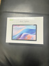 宏碁（acer）平板pad 10.4英寸2k高清全面屏4G插卡全網(wǎng)通話低藍(lán)光護(hù)眼電腦a ipad8G+128G灰A510 曬單實(shí)拍圖