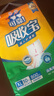 可靠（COCO）吸收寶成人護(hù)理墊XL120片（尺寸60*90cm）老年人隔尿墊孕婦產(chǎn)褥墊 曬單實(shí)拍圖