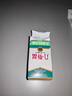 【京東快遞 正版現貨速發(fā)】日本胃仙U港版香港胃藥 胃黏膜胃炎胃潰瘍 胃痛胃脹急性腸胃炎 反酸惡心燒胃 胃仙U30粒*2瓶 曬單實(shí)拍圖