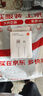 小米 原裝USB-C數(shù)據(jù)線100cm 6A充電線白色 適配USB-C接口手機(jī)游戲機(jī)充電xiaomi紅米redmi/k70 曬單實(shí)拍圖