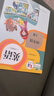 【新華書店正版】適用小學(xué)四4年級上冊語文數(shù)學(xué)英語書人教版全套3本課本語文書數(shù)學(xué)書4年級教材課本教科書四上語數(shù)英人教部編版全套書四年級上冊教材人教版53天天練四年級上冊語文數(shù)學(xué) 四年級上冊語數(shù)英課本 曬單實(shí)拍圖