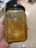阿拉寧波尊鮮醉蟹糊即食生腌蟹海鮮特產(chǎn)紅膏蟹醬蟹漿螃蟹醬嗆蟹熗蟹 尊鮮蟹糊 曬單實(shí)拍圖