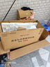 TCL空調(diào)大1匹小藍(lán)翼真省電 空調(diào)掛機(jī) 超一級能效省電35%冷暖 KFR-26GW/RV2Ea+B1以舊換新國家補(bǔ)貼 曬單實(shí)拍圖