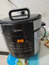 美的（Midea）電壓力鍋電高壓鍋高壓電飯鍋微壓電飯煲6升0涂層304不銹鋼不粘家用加深雙內(nèi)膽3-12人煲湯燉肉煮飯 【少鹽提鮮】0涂層不銹鋼 6L 曬單實拍圖