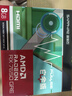 藍(lán)寶石（Sapphire） AMD RADEON RX 7650 GRE 白金/極地/黑鉆 黑神話悟空臺(tái)式機(jī)高性能獨(dú)立游戲顯卡 RX 7650 GRE 8G 合金脈動(dòng)版 曬單實(shí)拍圖