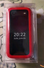 諾基亞 NOKIA 2660 Flip 4G 移動(dòng)聯(lián)通電信 雙卡雙待  翻蓋手機(jī) 備用手機(jī) 老人老年手機(jī) 學(xué)生手機(jī) 紅色 曬單實(shí)拍圖