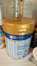 美素佳兒（Friso）皇家美素佳兒（Friso Prestige）幼兒配方奶粉12-36月齡幼兒 3段 800g 6罐 （店長(zhǎng)推薦） 曬單實(shí)拍圖