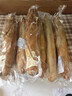 特產(chǎn)優(yōu)聯(lián)法式長棍面包300g面包棍咸面包面包代餐飽腹300g大法棍*1根 300.g全麥大法棍*6根 曬單實拍圖