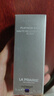萊珀妮（La Prairie）臻愛鉑金尊寵精華露5ml護膚品抗皺細膩肌膚【臨期清倉】 曬單實拍圖