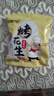 倉鼠行動五香烤花生米堅(jiān)果炒貨脫油花生下酒菜休閑零食網(wǎng)紅小吃小包裝山東 【千人復(fù)購】五香烤花生15g*30包 曬單實(shí)拍圖