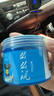 Astree汽車清潔軟膠空調(diào)出風(fēng)口鍵盤清潔泥220g*3大罐裝粘灰塵車內(nèi)除塵泥 曬單實(shí)拍圖