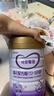 iSainte圣桐特醫(yī) 特愛敏佳 部分水解配方粉 嬰幼兒3段 700g/罐 低敏 曬單實(shí)拍圖