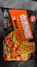 思念豬肉豆角燜面400g*3 鹵面速食食品方便面微波即食快捷早餐宵夜 曬單實(shí)拍圖
