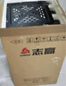 志高全自動(dòng)洗衣機(jī)家用波輪智能洗脫一體小型大容量洗烘一體機(jī)公寓出租房宿舍迷你風(fēng)干脫水 10KG【主銷(xiāo)款-智能風(fēng)干-藍(lán)光洗護(hù)-強(qiáng)動(dòng)力電機(jī)】 曬單實(shí)拍圖