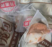 三全杭州發(fā)面小籠包豬肉餡400g*2袋約32只 早餐半成品食品包子早點 曬單實拍圖