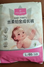 1號會(huì)員店（One's Member）OM 絲柔鉑金拉拉褲L60片（單包） 大碼尿褲尿不濕蠶絲 超薄透氣 曬單實(shí)拍圖