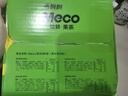 香飄飄【時代少年團同款】Meco繽紛鮮活裝果汁茶飲料400ml*8杯 曬單實拍圖