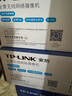 普聯(lián)（TP-LINK） 600萬全景魚眼全彩無線攝像頭家用監(jiān)控器360無線家庭室內(nèi)tplink可對話網(wǎng)絡手機遠程門口IPC56CE 曬單實拍圖