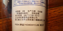 PISSA除霉啫喱墻體除霉劑冰箱洗衣機膠圈瓷磚縫隙廚房衛(wèi)生間除霉清潔劑 曬單實拍圖