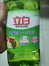立白茶籽洗潔精1kg*4瓶99%除菌高效去油除味寶寶餐具果蔬適用食品可用 曬單實(shí)拍圖