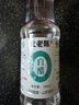 白醋山西釀造150ml小瓶裝食用洗臉清潔 白醋150ml*1瓶 曬單實拍圖
