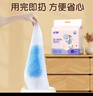 安可新嬰兒隔尿墊一次性紙尿墊護(hù)理墊嬰兒尿片透氣嬰兒隔尿墊防水尿墊 輕薄款 M碼70片*2包【35*45】 曬單實(shí)拍圖