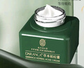 同仁堂祛痘膏去痘痘和痘坑修護初高中生男女學(xué)生粉刺青春痘20g 曬單實拍圖