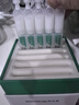 潤百顏 BIOHYALUX玻尿酸屏障修護(hù)次拋精華白紗布次拋精華2.0 30支 曬單實拍圖