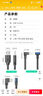 ONRIUSB3.0/2.0公對(duì)公 A/A彎頭L頭數(shù)據(jù)線充電線雙頭USB公電腦筆記本散熱器3.0/2.0移動(dòng)硬盤盒供電線 USB 3.0公對(duì)公 （直對(duì)右彎） 0.3米 曬單實(shí)拍圖