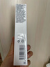 Iancome小白管防曬50ml輕透水漾防曬乳隔離清爽護(hù)膚防曬50ml防曬 小白管防曬 50ml 曬單實(shí)拍圖
