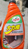 龜牌（Turtle Wax）大力橙清潔劑汽車內(nèi)外飾皮革清洗劑多效強(qiáng)力清潔劑座椅地毯G-4034 大力橙多效清潔劑 500ml 12瓶 曬單實(shí)拍圖