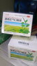 [太極] 藿香正氣水 10ml*10支夏季防暑降溫藥品套裝公司工地三伏天學生軍訓防中暑降溫大禮包套餐 10盒【不含酒精】太極藿香口.服液10支裝 曬單實拍圖